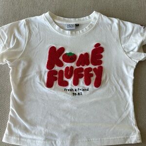 White Kids Shirt with Red Print by